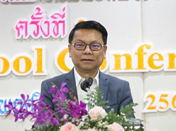 พิธีเปิดการประชุมวิชาการระดับชาติ
ครั้งที่ 3 Graduate School Conference
2019