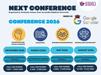 Next Conference 2026